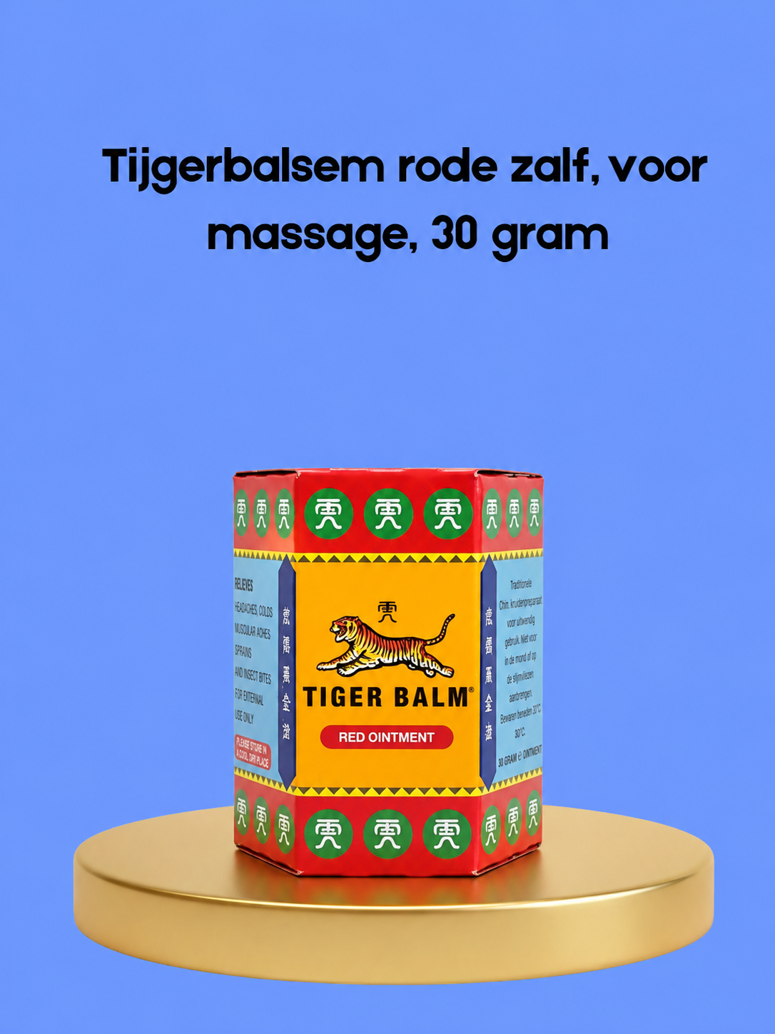 Tiger Balm Red Ointment – 30 g – Massage & Pijnverlichtende Zalf – Verlicht Spierpijn, Stijfheid en Vermoeidheid – Voor Ontspanning en Herstel van Spieren