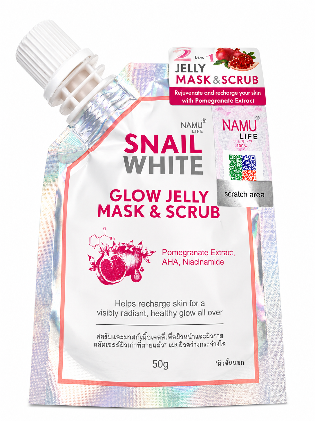 Snail White Glow Jelly Mask & Scrub – 2-in-1 Huidverzorging – Verzachtend Masker & Mild Exfoliërende Scrub – Verrijkt met Slakkenslijm voor Hydratatie en Herstel – Helpt de Huidtint te Egaliseren – Voor een Gladde, Stralende & Gezonde Huid