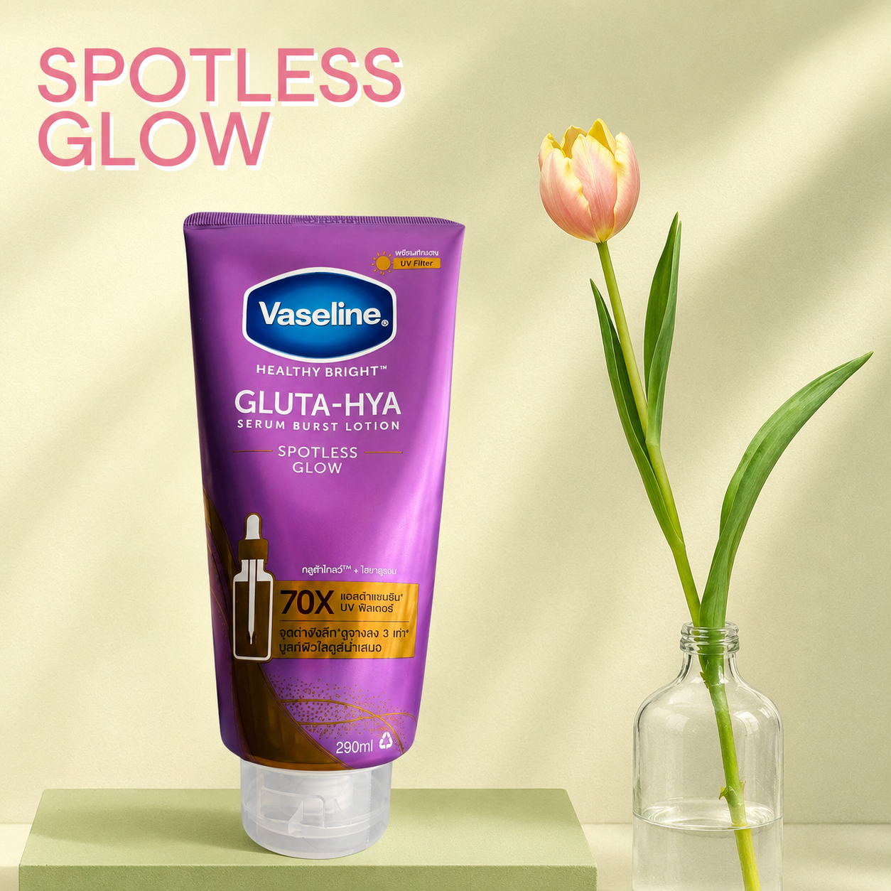 Vaseline Gluta-HYA Serum Burst Body Lotion – Spotless Glow – Verhelderende & Intensief Hydraterende Body Lotion – Helpt Donkere Vlekken te verminderen, Egaliseert de Huidtint & Geeft een Stralende, Zachte & Gezonde Huid