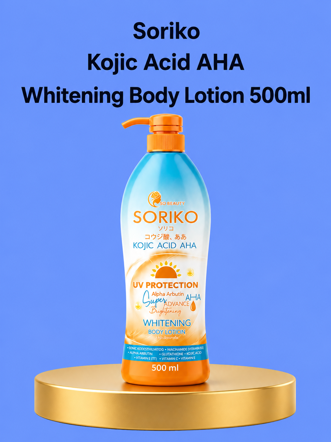 Soriko Kojic Acid bodymilk – 500g – Skin Lightening Soap – Tegen Pigmentvlekken – Donkere Vlekken Verwijderaar – Egale Huid – Whitening Gezichts- & Lichaamszeep – Anti Acne – Hydraterend & Verfrissend
