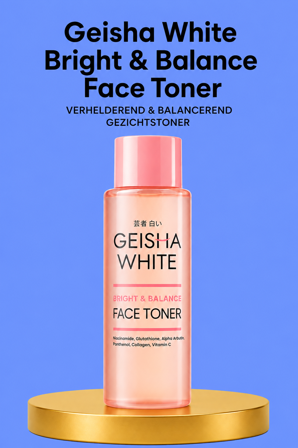 Geisha White Bright & Balance Face Toner - 100ML