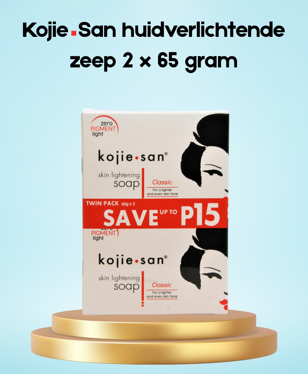 Kojie San Skin Lightening Soap – 2×65 g – Verhelderende & Hydraterende Zeepset – Helpt Donkere Vlekken te verminderen, Egaliseert de Huidtint & Hydrateert Intensief – Voor een Gladde, Stralende & Gezonde Huid