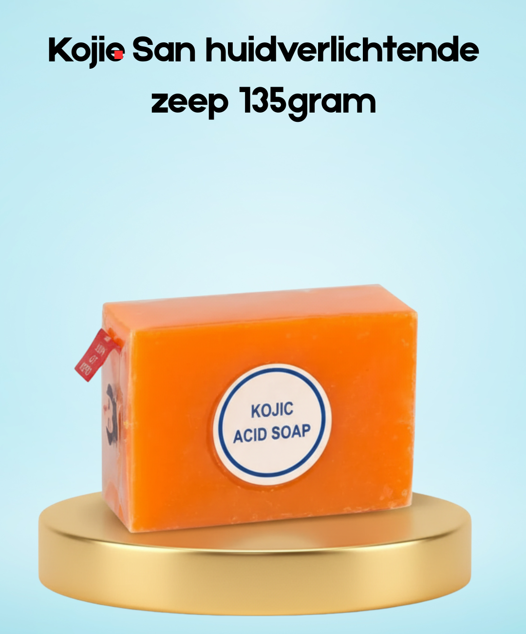 Kojie San Skin Lightening Soap – 135 g – Verhelderende & Hydraterende Zeep – Helpt Donkere Vlekken te verminderen, Egaliseert de Huidtint & Hydrateert Intensief – Voor een Gladde, Stralende & Gezonde Huid