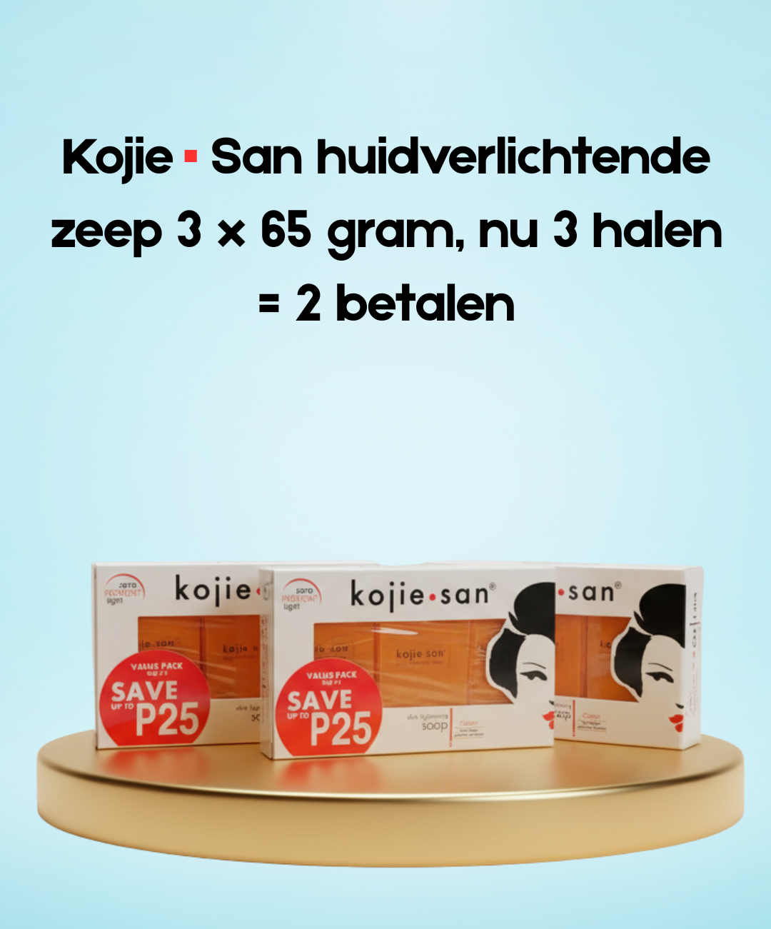 Savon éclaircissant pour la peau Kojie San – 3 × 65 g – Ensemble de soins et d&