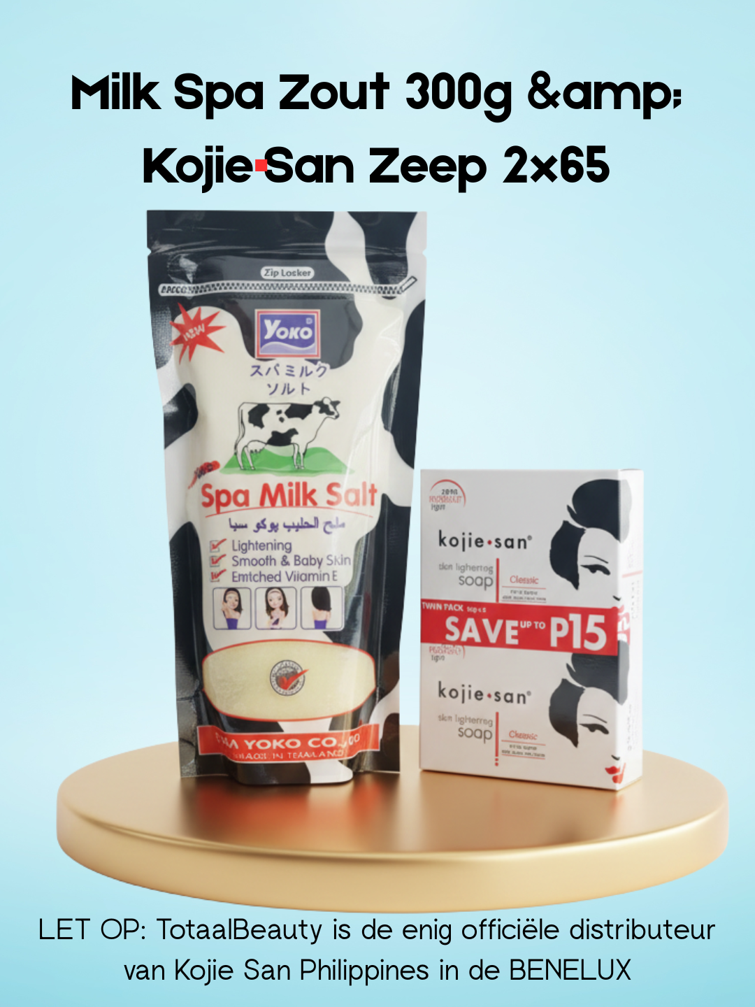 Lait Spa Sel 300g & Savon Kojie San 2x65