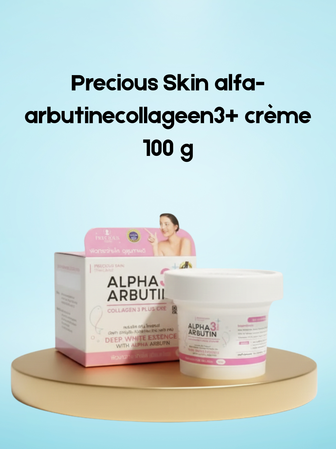 Precious Skin alphaarbutincollagen3+ cream 100g
