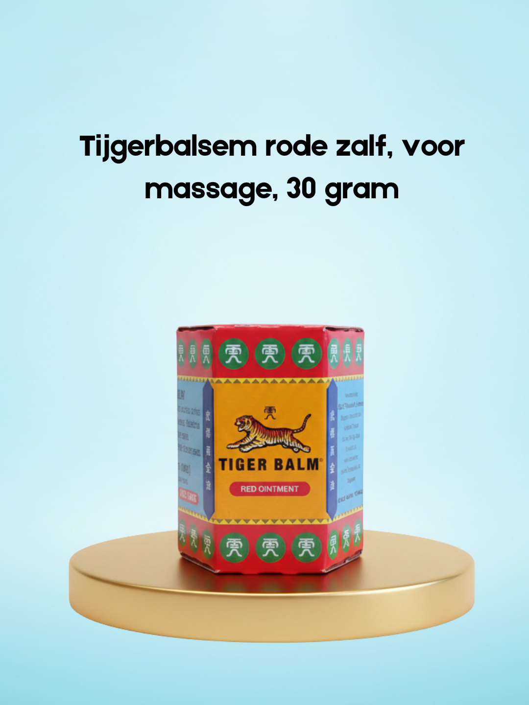 Tiger Balm Red Ointment – 30 g – Massage & Pijnverlichtende Zalf – Verlicht Spierpijn, Stijfheid en Vermoeidheid – Voor Ontspanning en Herstel van Spieren