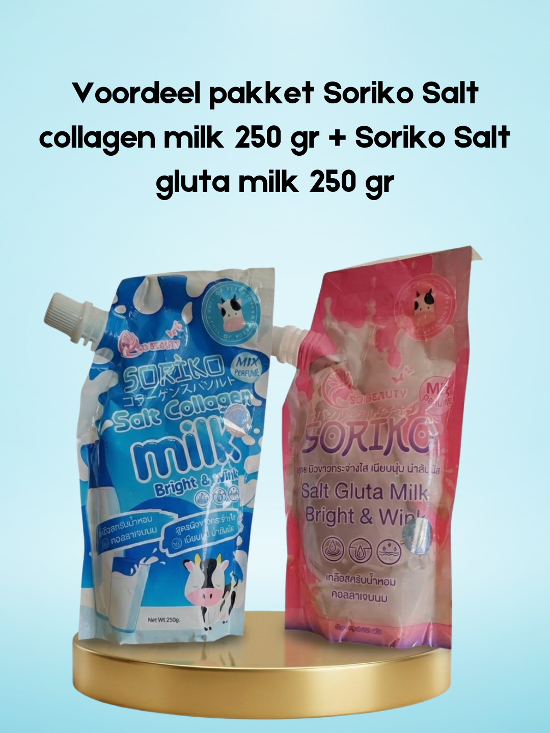 Voordeelpakket Soriko – Sel Collagène Lait 250 g + Sel Gluta Milk 250 g – Verhelderende & Voedende Body Care – Hydrateert, Egaliseert de Huidtint & Ondersteunt Huidherstel – Voor een Zachte, Stralende & Gezonde Huid