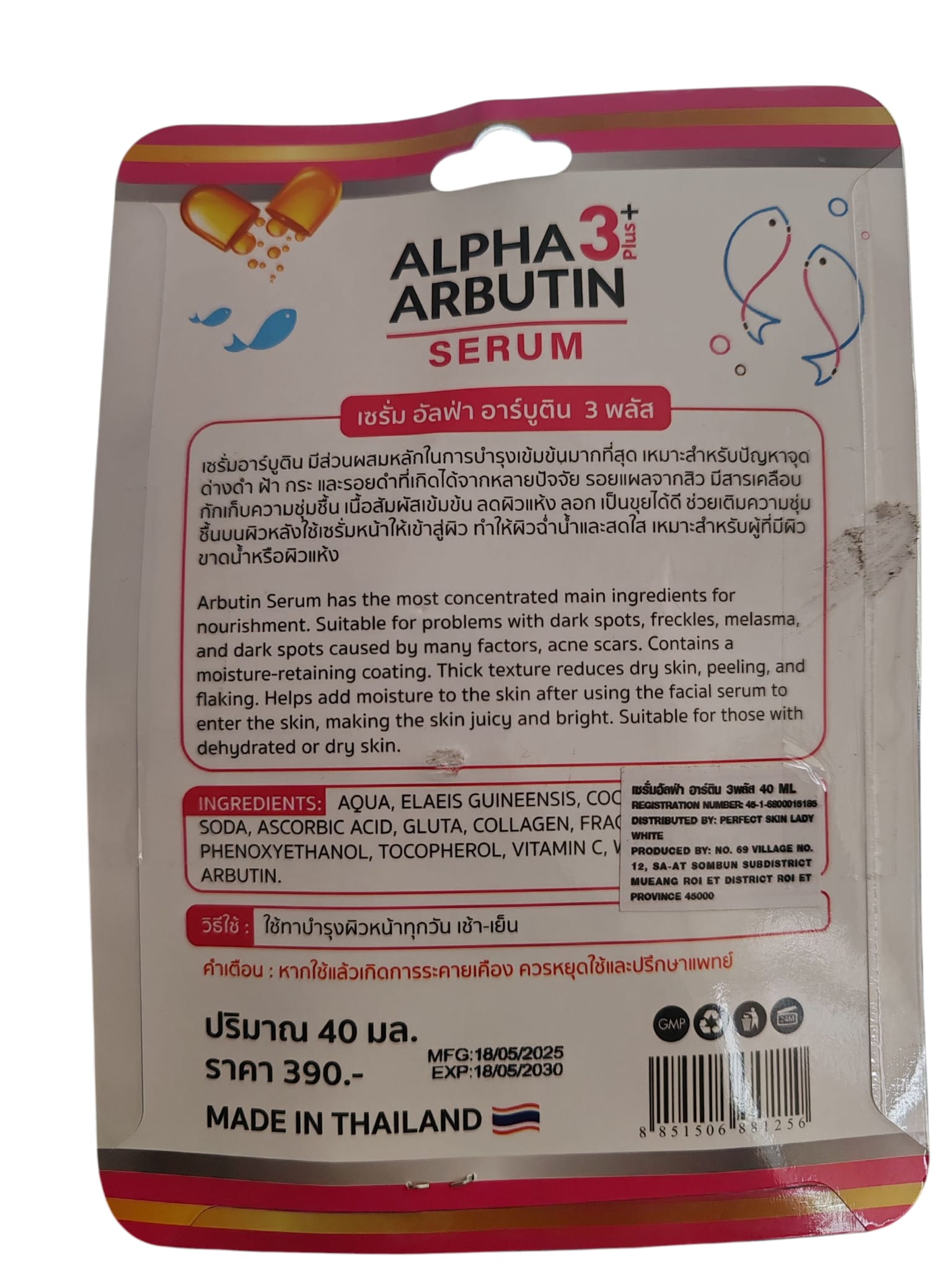 Alpha Arbutin 3 Plus – Verhelderend & Egaliserend Serum – Helpt Donkere Vlekken te Verminderen, Verbetert de Huidtint & Ondersteunt een Stralende, Gladde & Gezonde Huid
