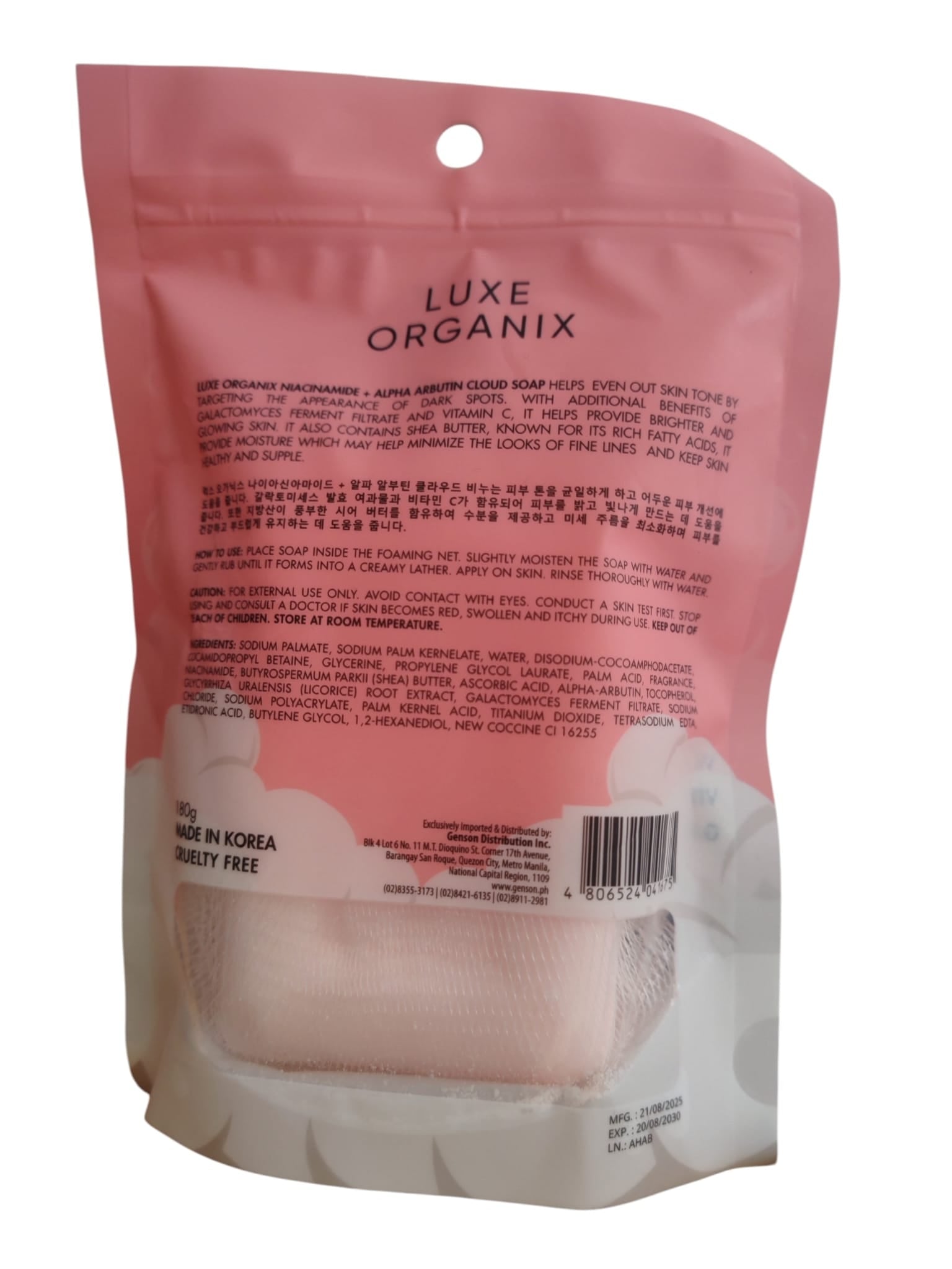 Luxe Organix Niacinamide + Alpha Arbutin Cloud Soap – Verhelderende Gezichts- en Lichaamszeep – Helpt Donkere Vlekken te Verminderen, Egaliseert de Huidtint, Hydrateert en Reinigt Mild – Voor een Stralende, Zachte & Gezonde Huid