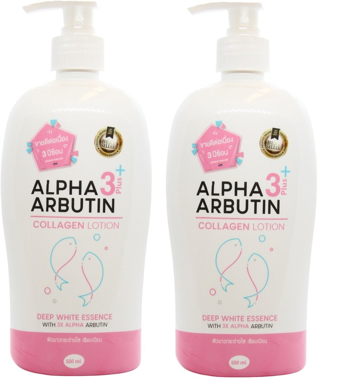 Lotion corporelle au collagène et à l&