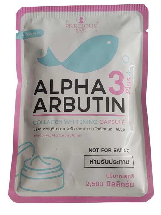 Alpha Arbutin 3 plus+ Collagen whitening capsule