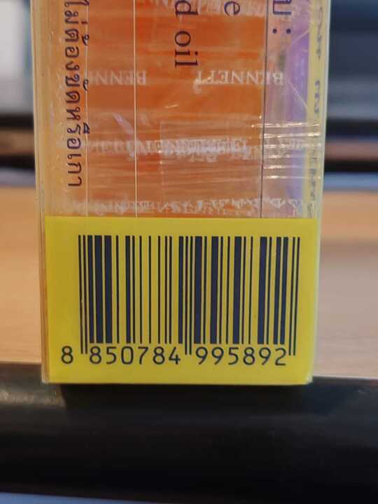 Bennet Vitamin C & E zeep 6x 25 gram