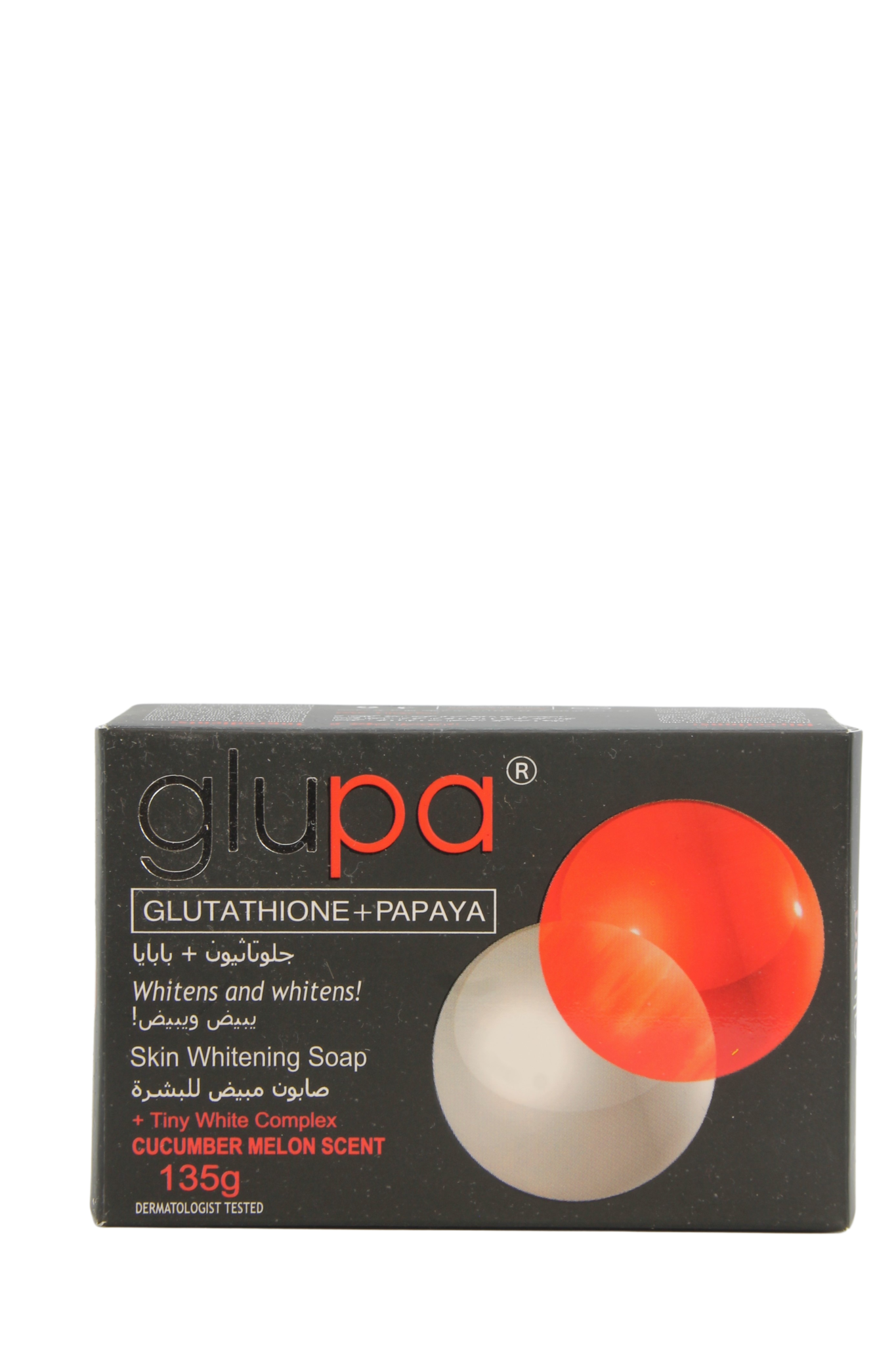 Glupa Skin lightening + Anti-Aging Soap 135gr