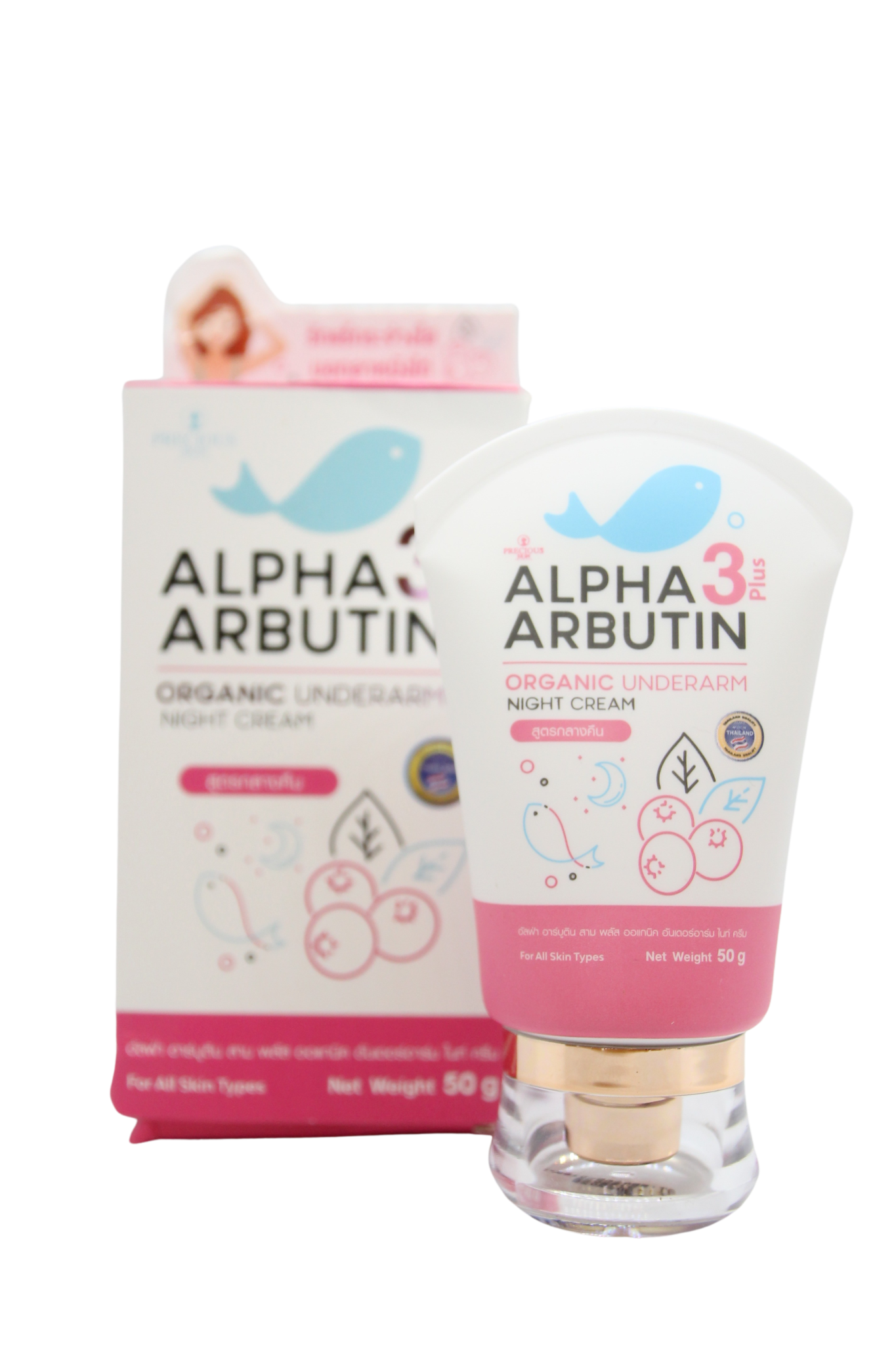 Crème pour les aisselles Precious Skin Alpha Arbutin 3+, 50 grammes