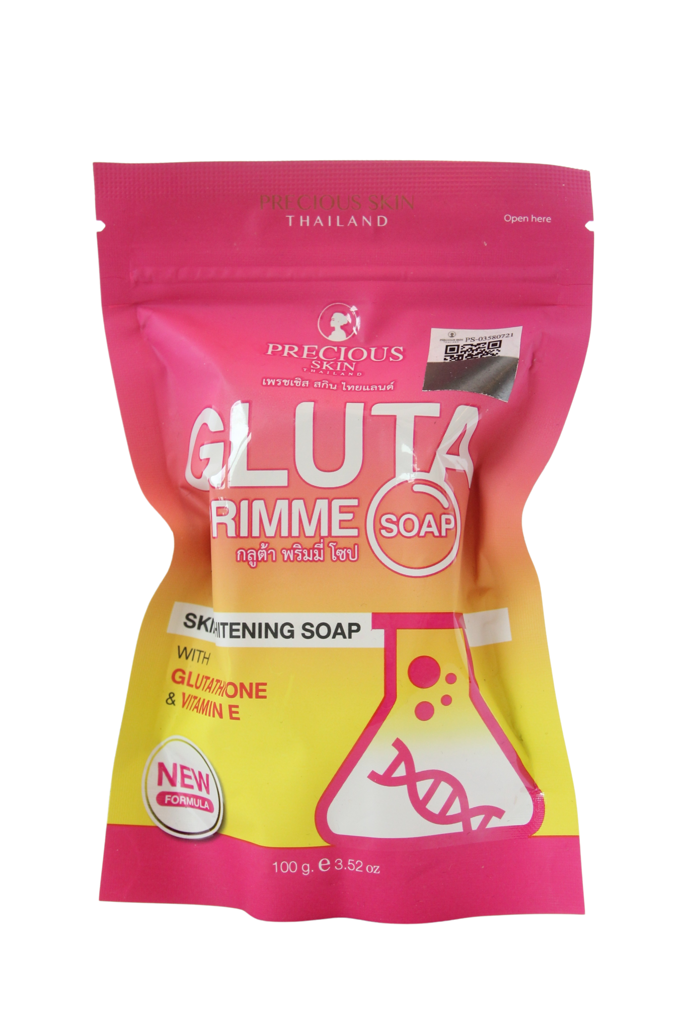 Precious Skin Thailand Gluta Prime Huidblekende zeep 100 gram
