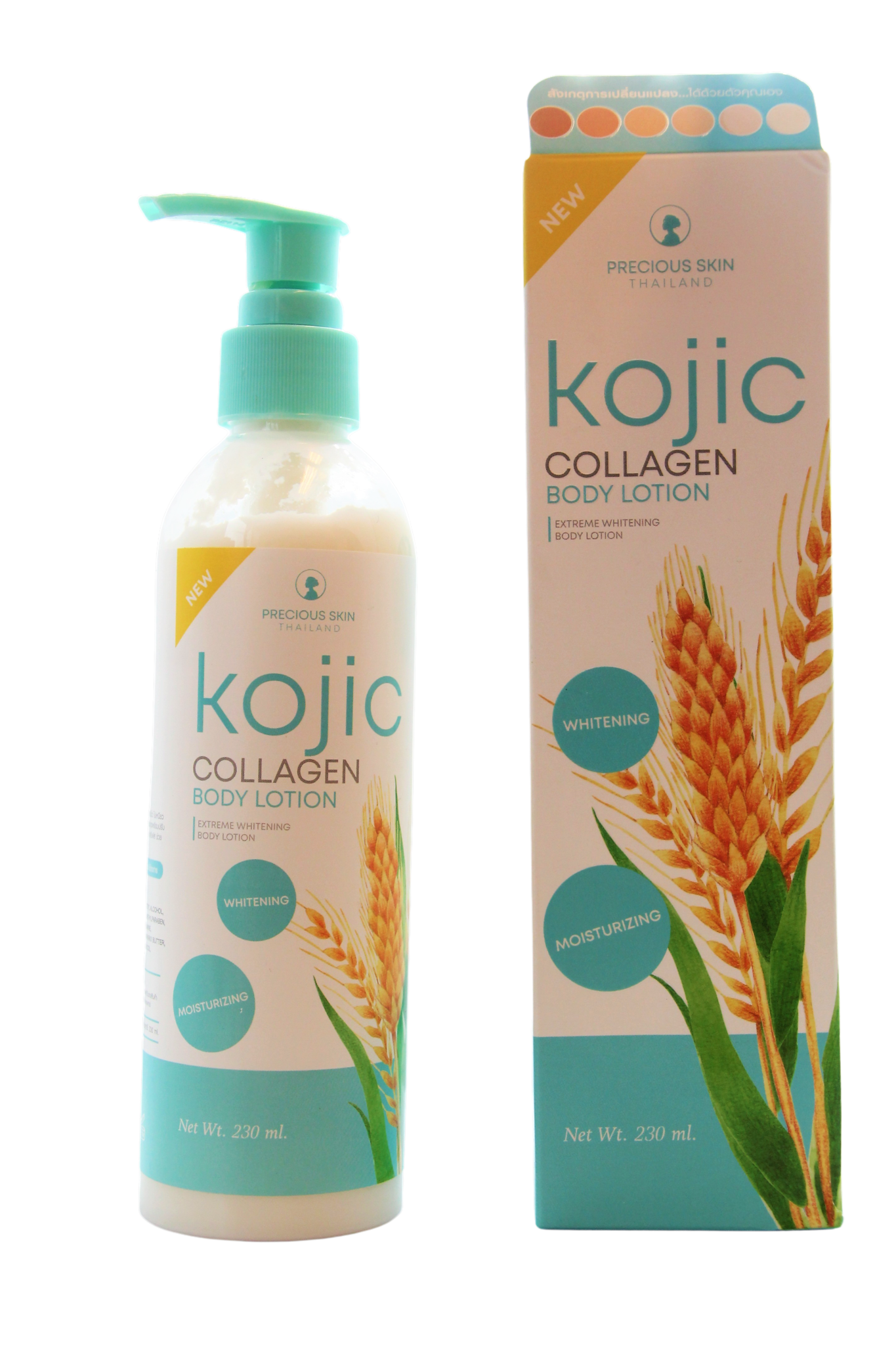 Lotion corporelle blanchissante extrême au collagène Kojic de Precious Skin Thailand