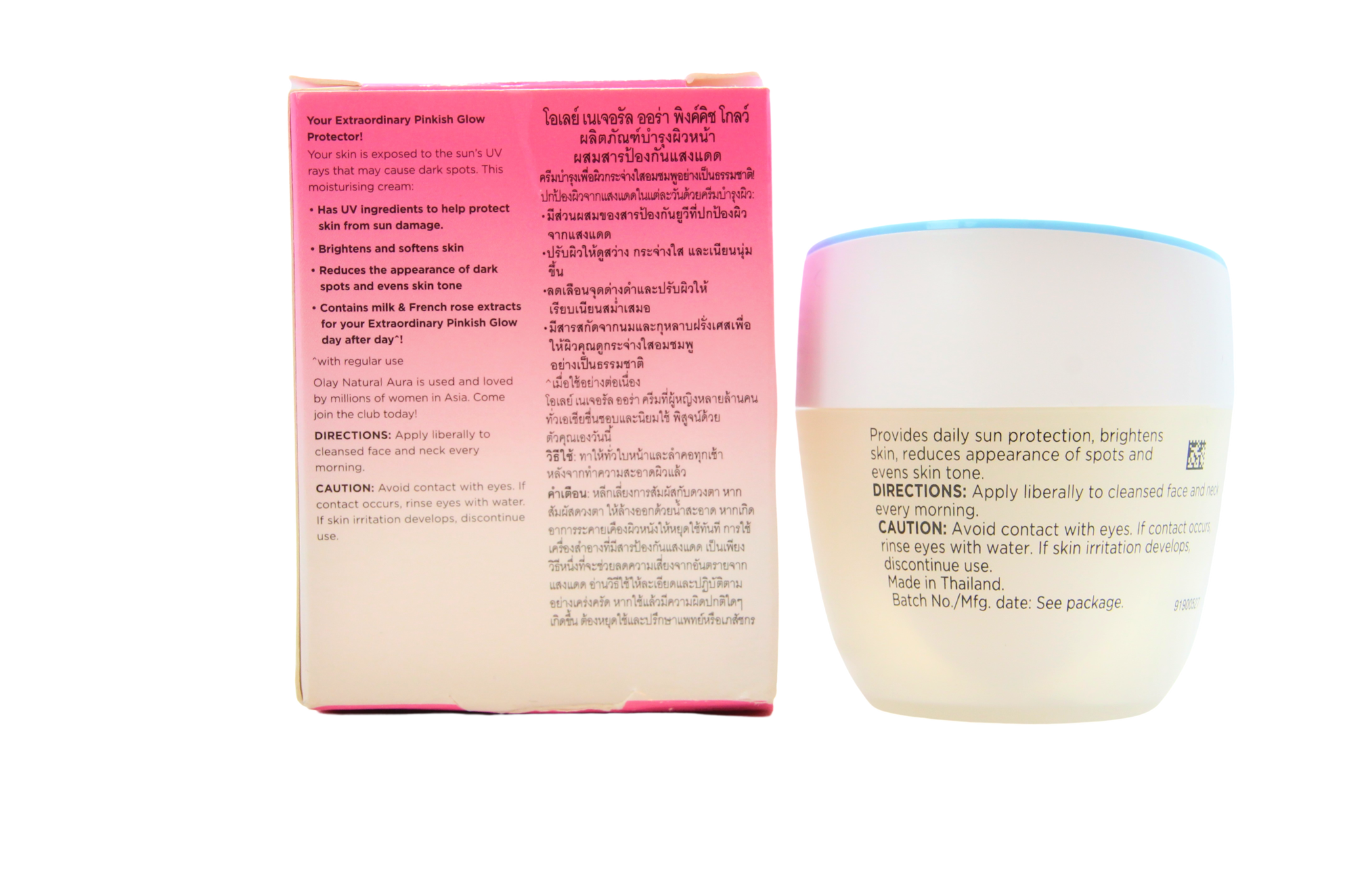 Crème éclat rosé Olay Natural Aura avec protection UV,