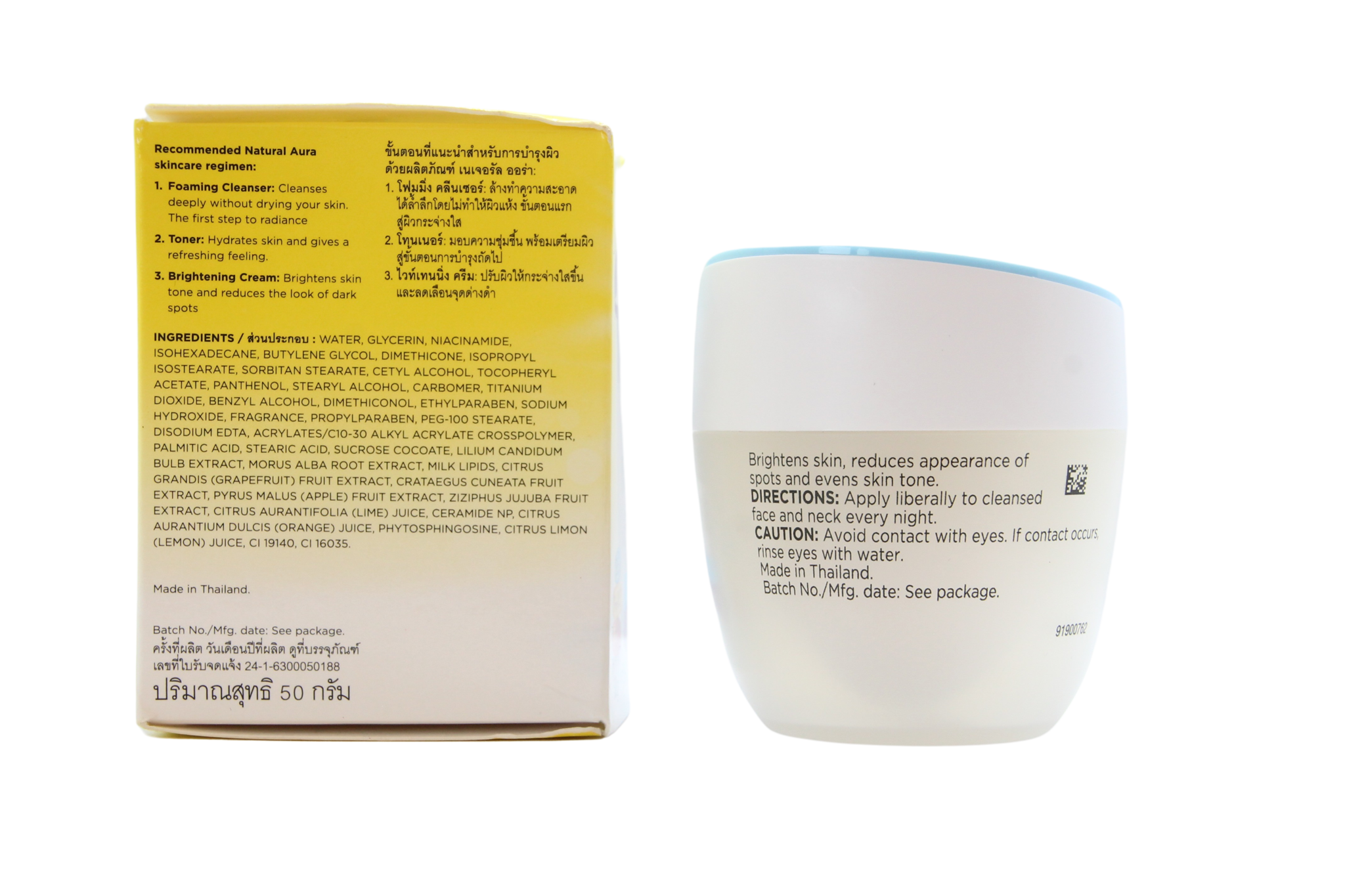 Crème de nuit anti-pigment Olay