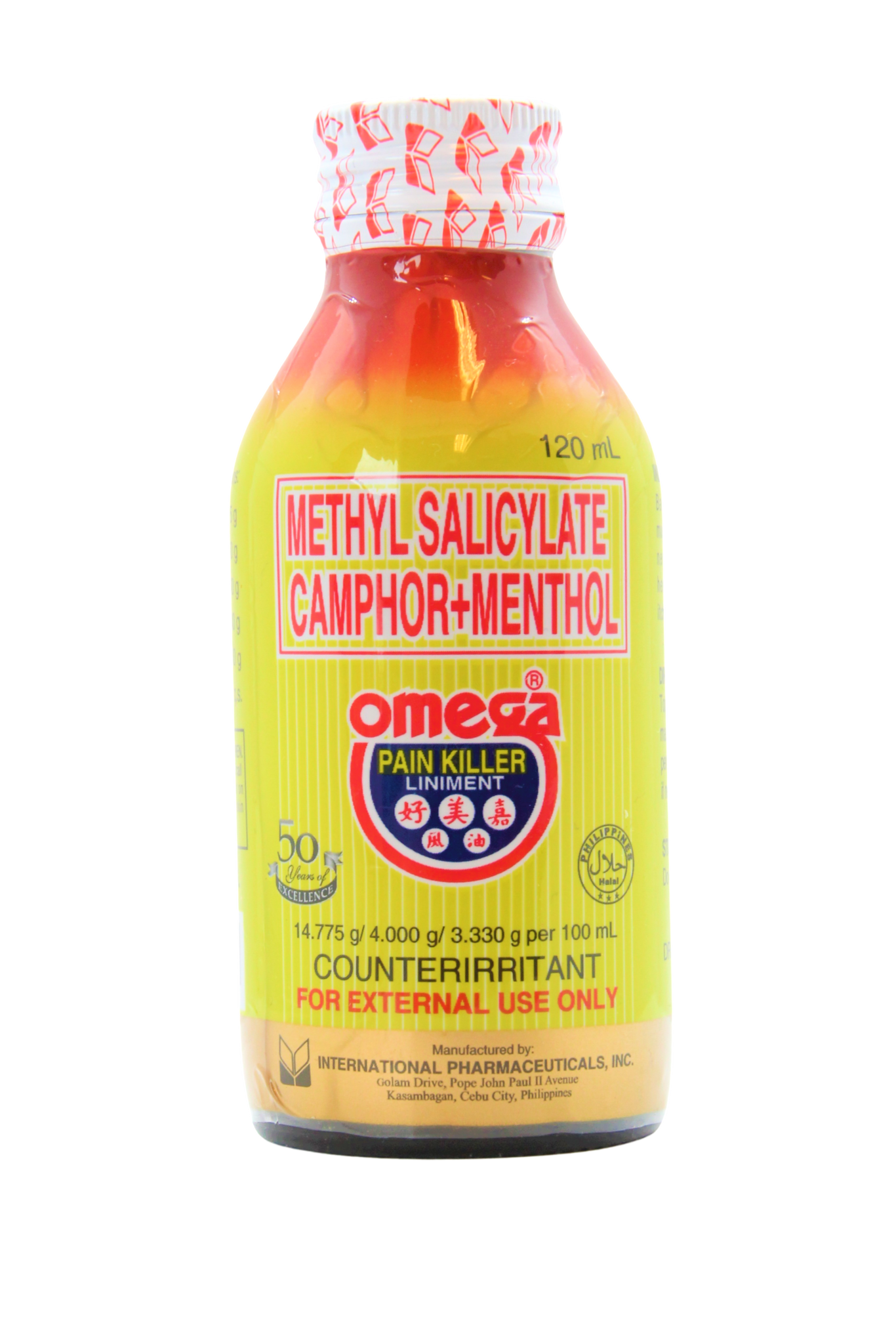 Omega Relaxation Oil for Massage – Verzorgende & Ontspannende Massageolie – Helpt Spanning en Vermoeidheid te Verminderen, Hydrateert de Huid & Bevordert Ontspanning voor een Rustgevende Massage-Ervaring