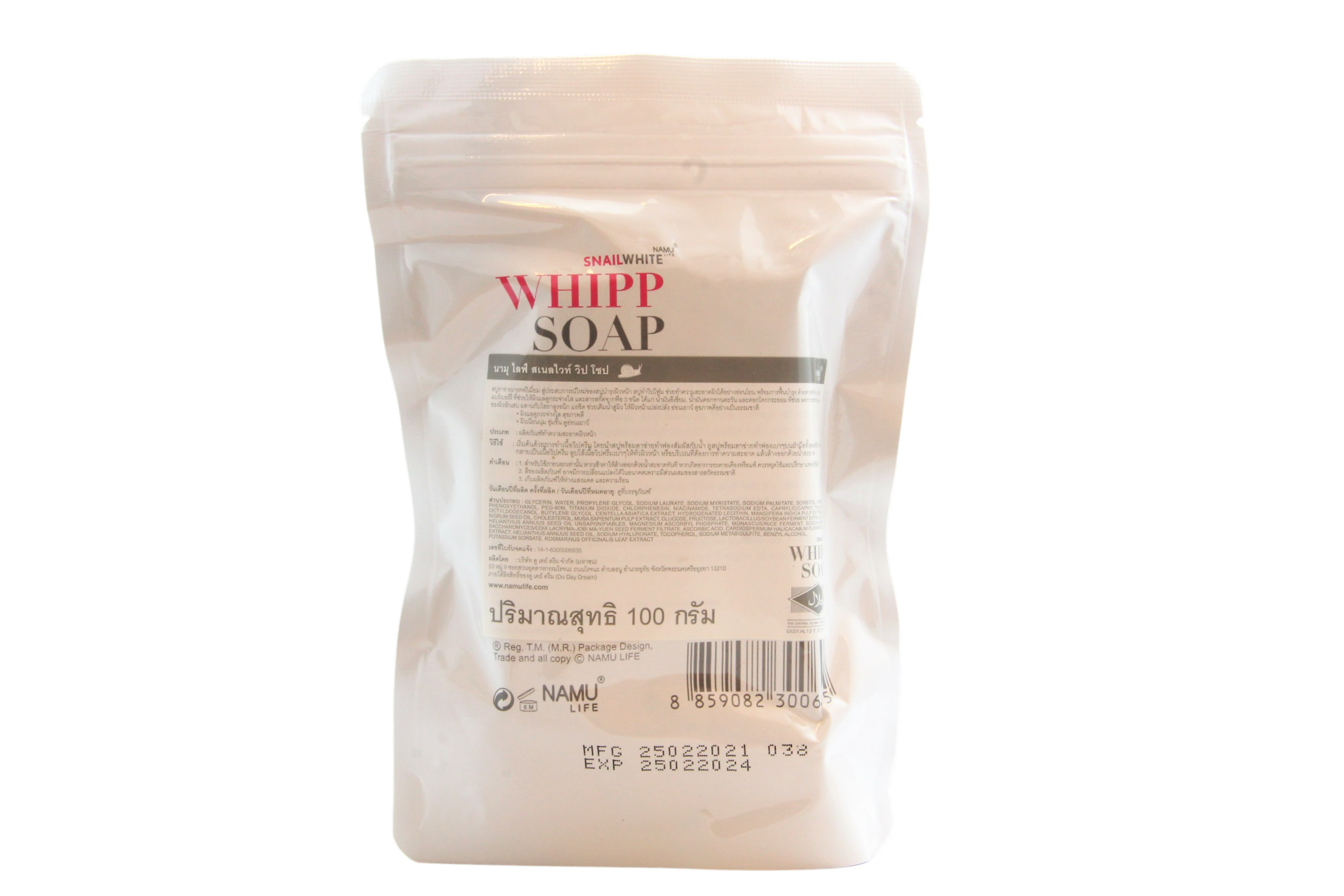 Savon blanc d&
