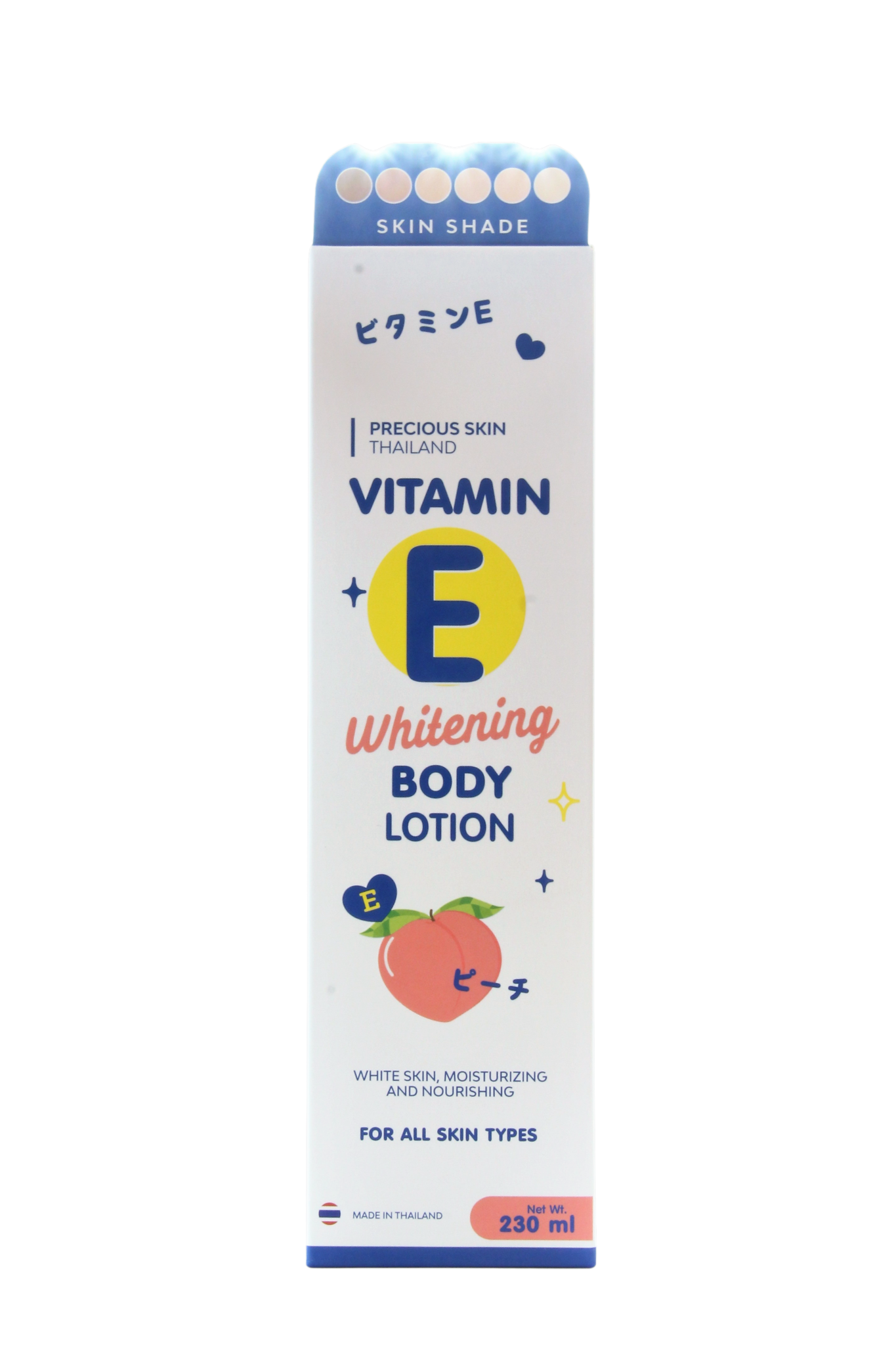 Lotion pour le corps Precious Skin Thailand : Booster éclaircissant pour le corps 230 ml