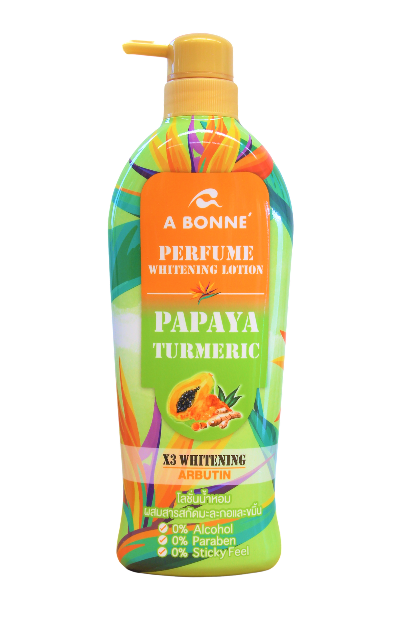 Lotion blanchissante au parfum Bonné Papaye et Curcuma 500 ml