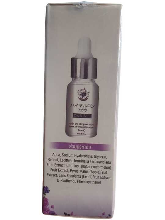 Mark up Toner Hyaluron Aqua Rox-c