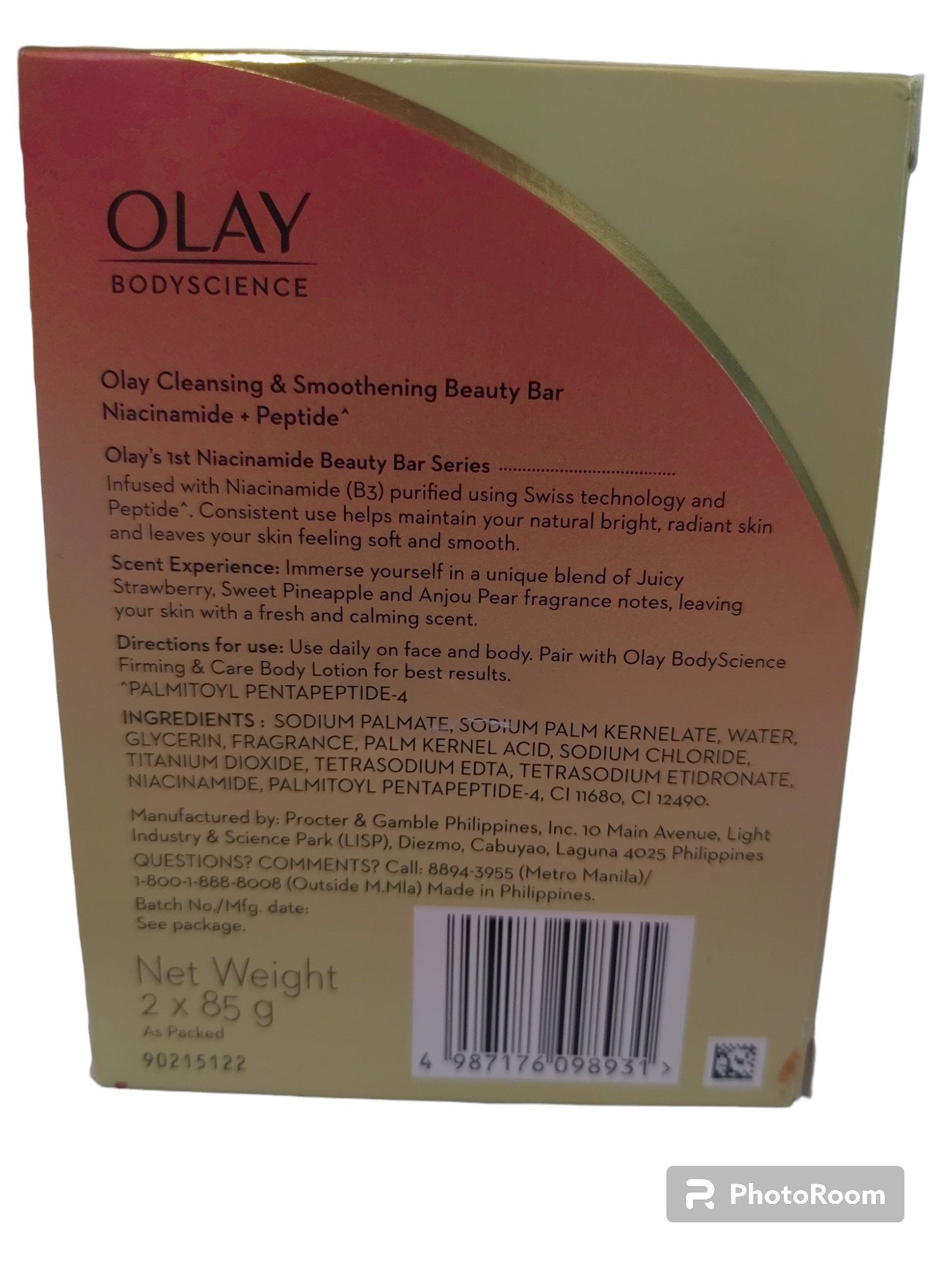 Olay Bodyscience B3+ Peptide 2x85 grams