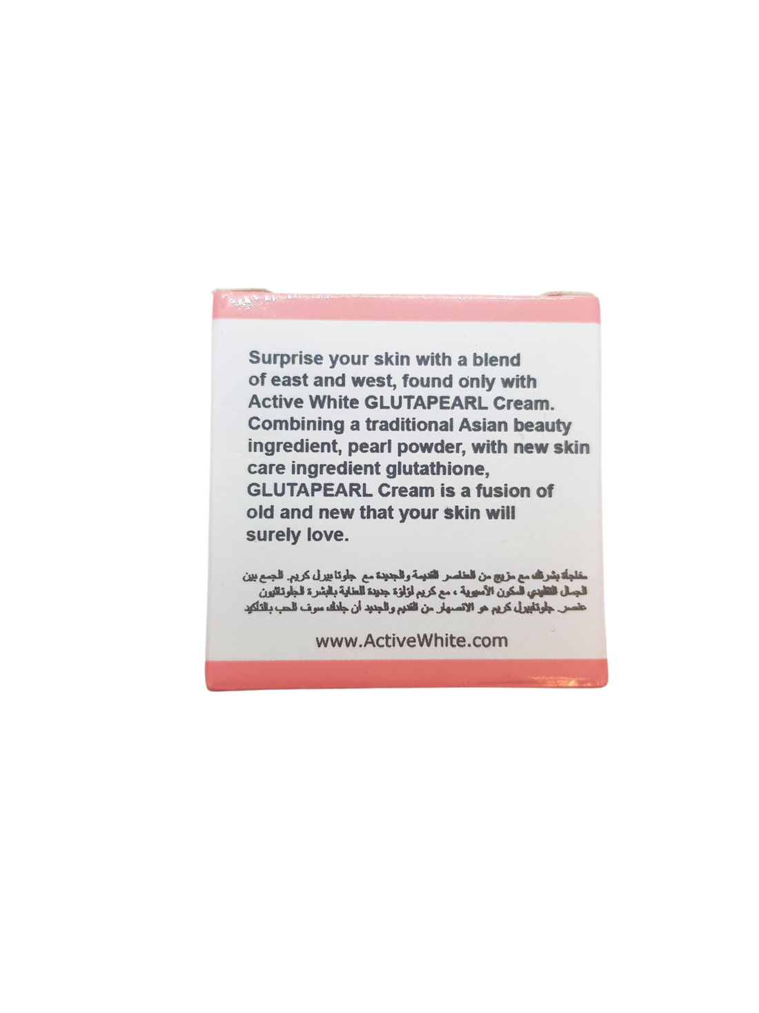 Crème de jour ActiveWhite GlutaPearl, 3 grammes