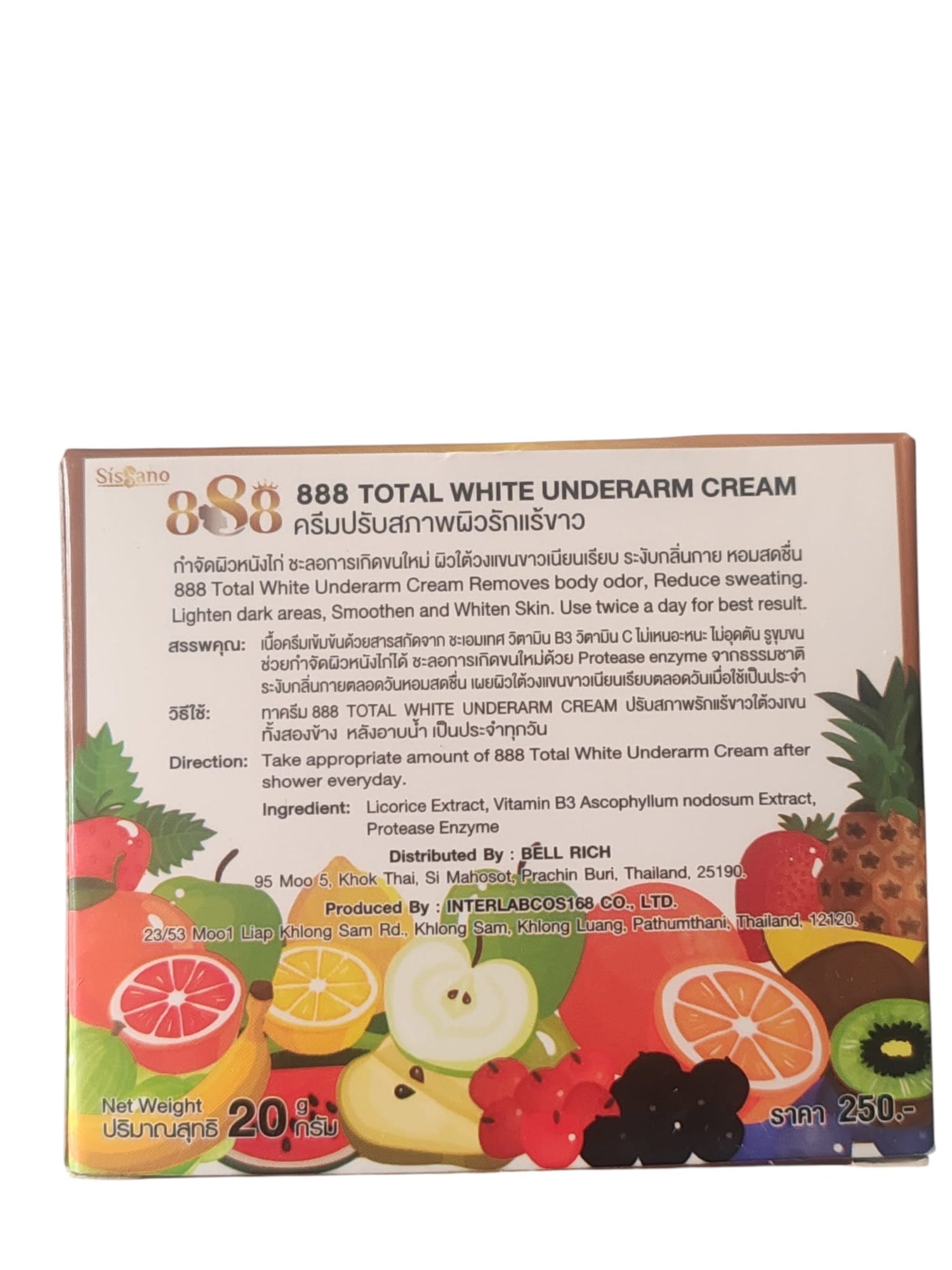 888 Total White Whitening underarm cream