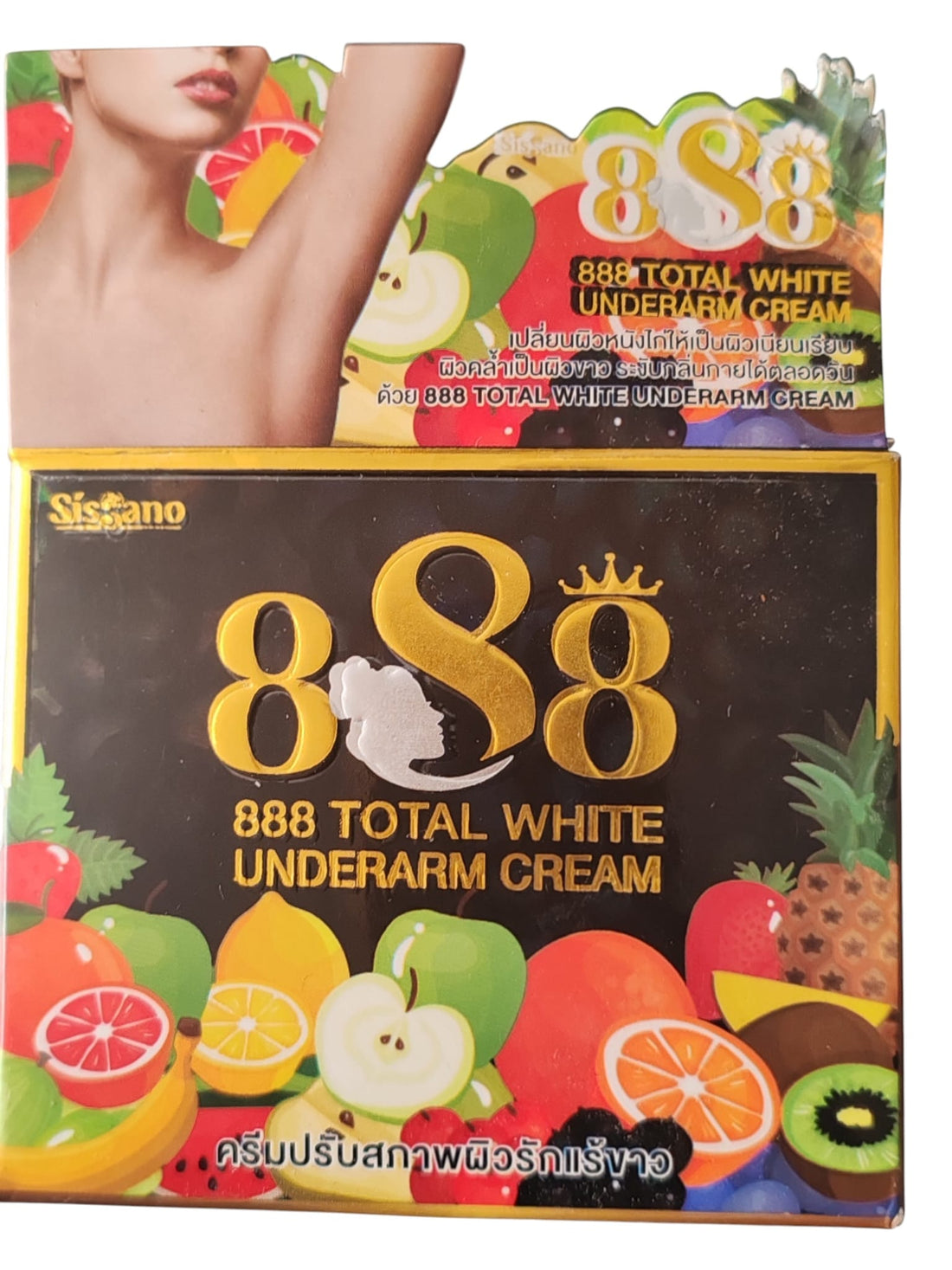 888 Total White Whitening underarm cream