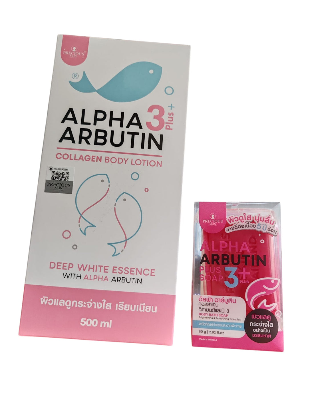 Precious Skin Thailand Voordeelset – Alpha Arbutin Collagen Body Lotion 500ml + Alpha Arbutin 3+zeep