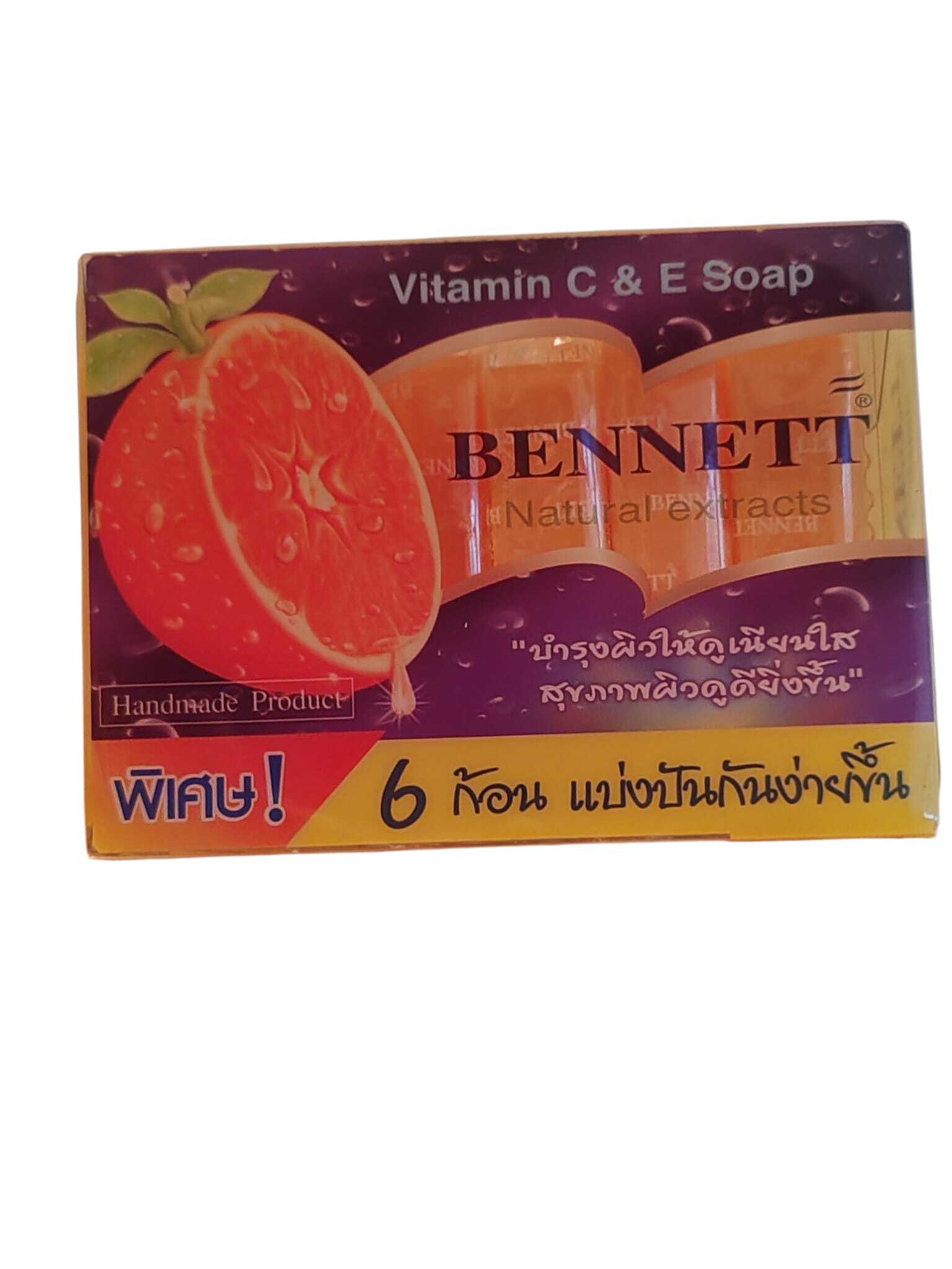 Bennet Vitamin C &amp; E zeep 6x 25 gram