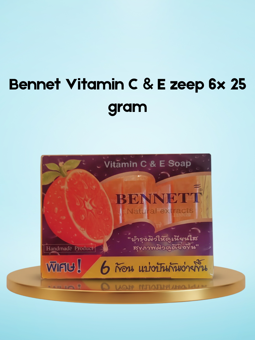 Bennet Vitamin C &amp; E zeep 6x 25 gram