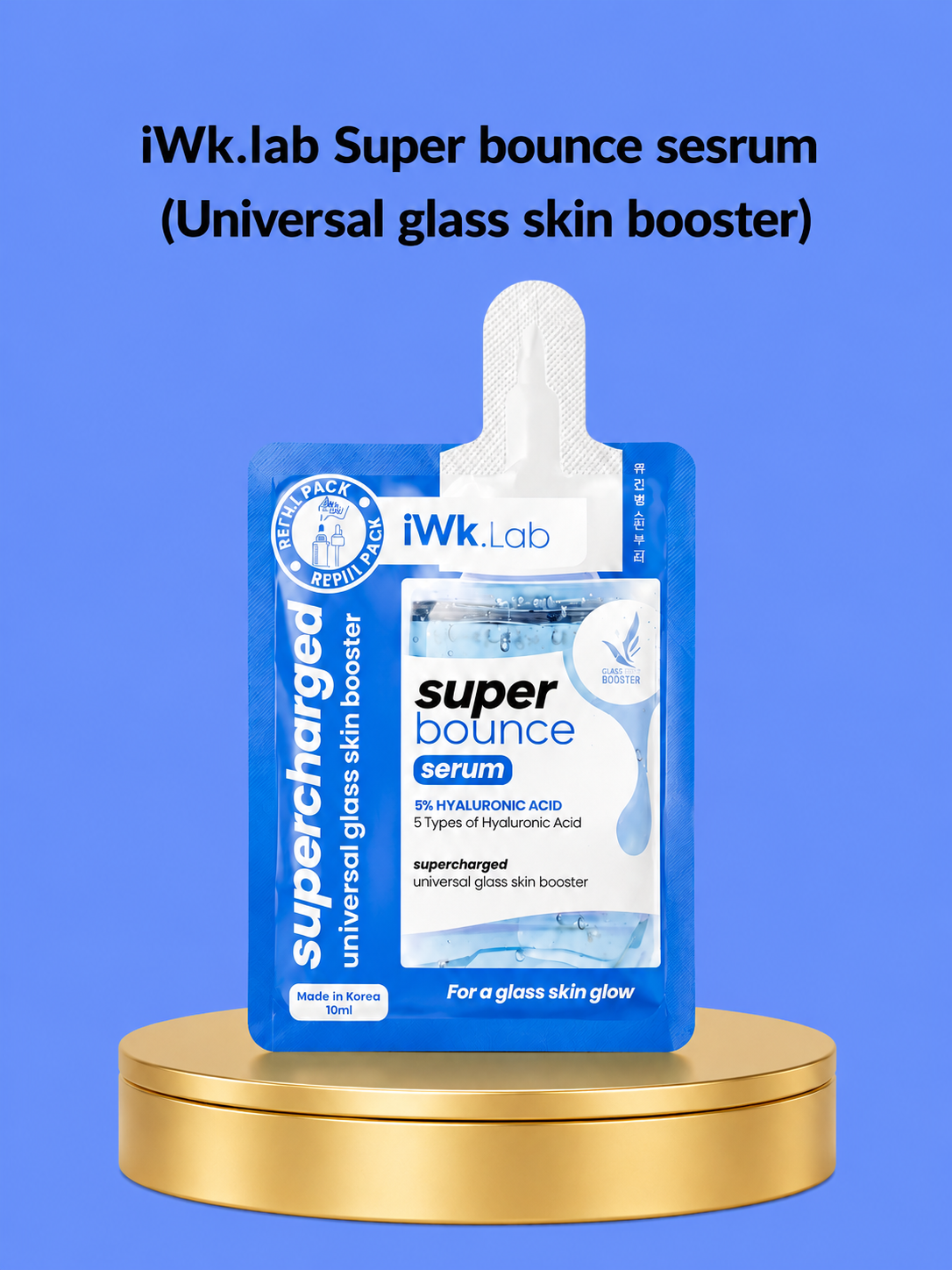 iWk.lab Super Bounce Serum – Universal Glass Skin Booster – Hydraterend &amp;amp; Verhelderend Serum – Verbeterde Huidtextuur, Geeft Intensieve Hydratatie &amp;amp; Straalt een Gezonde, Gladde Glow Uit – Voor een Frisse, Stralende &amp;amp; Soepele Huid