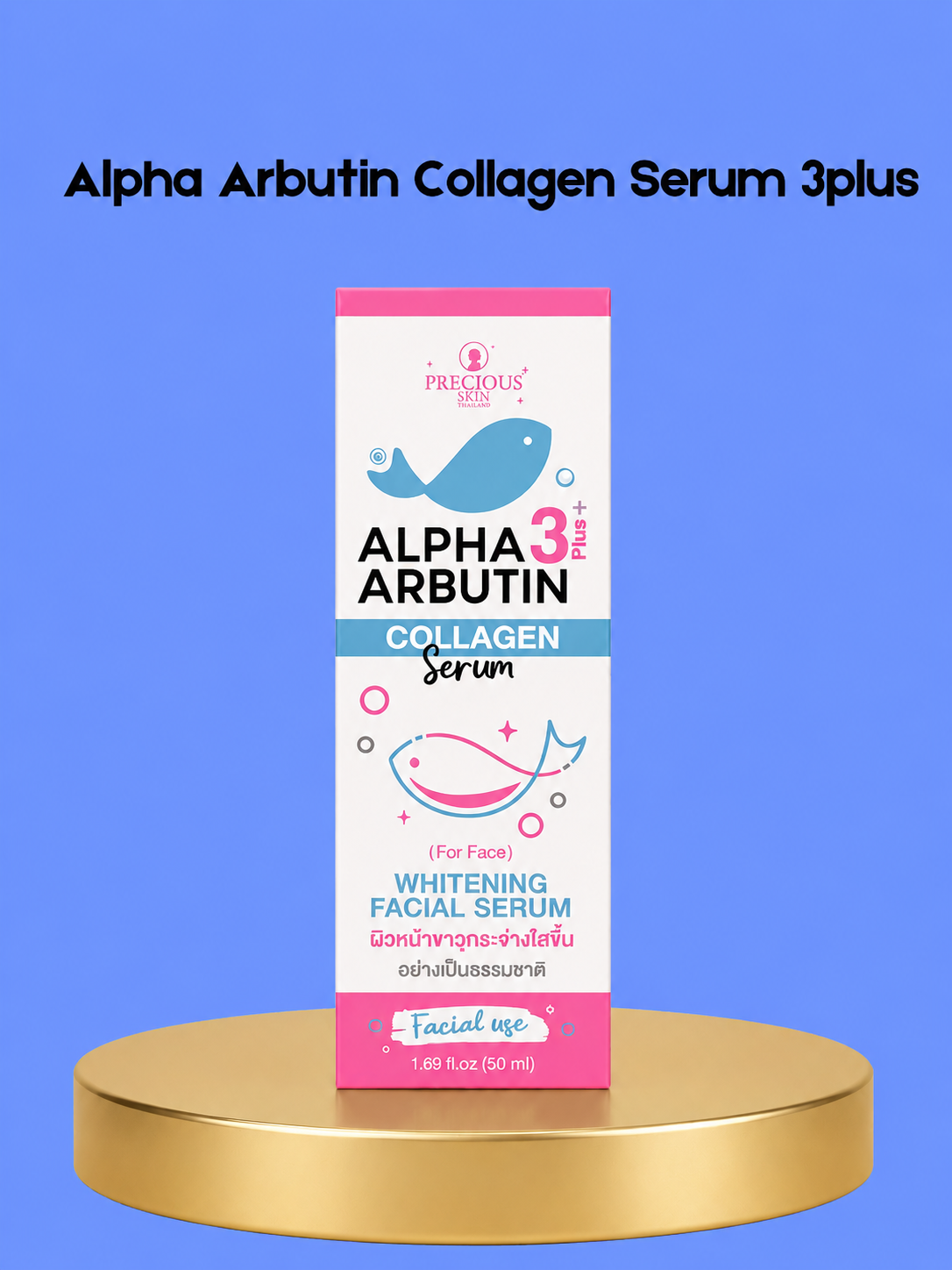 Precious Skin Alpha Arbutin 3Plus+ Collagen Serum – Verhelderend &amp; Verstevigend Serum – Helpt Donkere Vlekken te Verminderen, Egaliseert de Huidtint &amp; Ondersteunt Elasticiteit – Voor een Stralende, Gladde &amp; Gezonde Huid