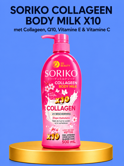 Soriko So Beauty Lotion corporelle hydratante et blanchissante avec SPF, 500 ml