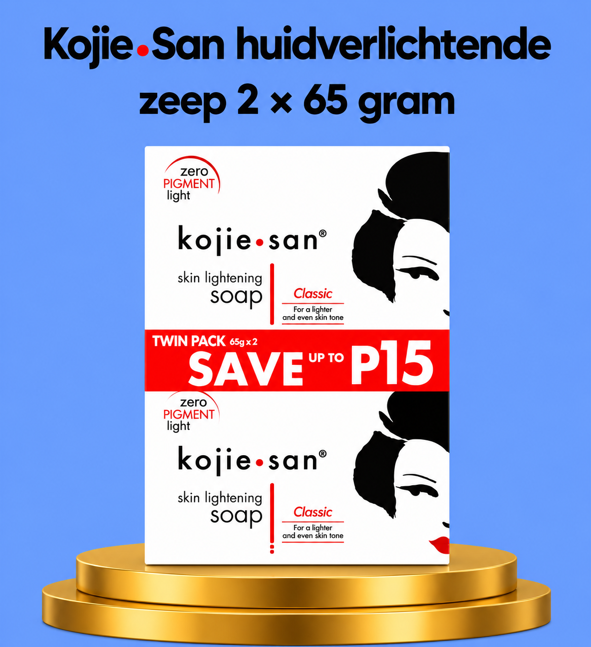 Savon éclaircissant pour la peau Kojie San – 2 × 65 g – Ensemble de soins et d&