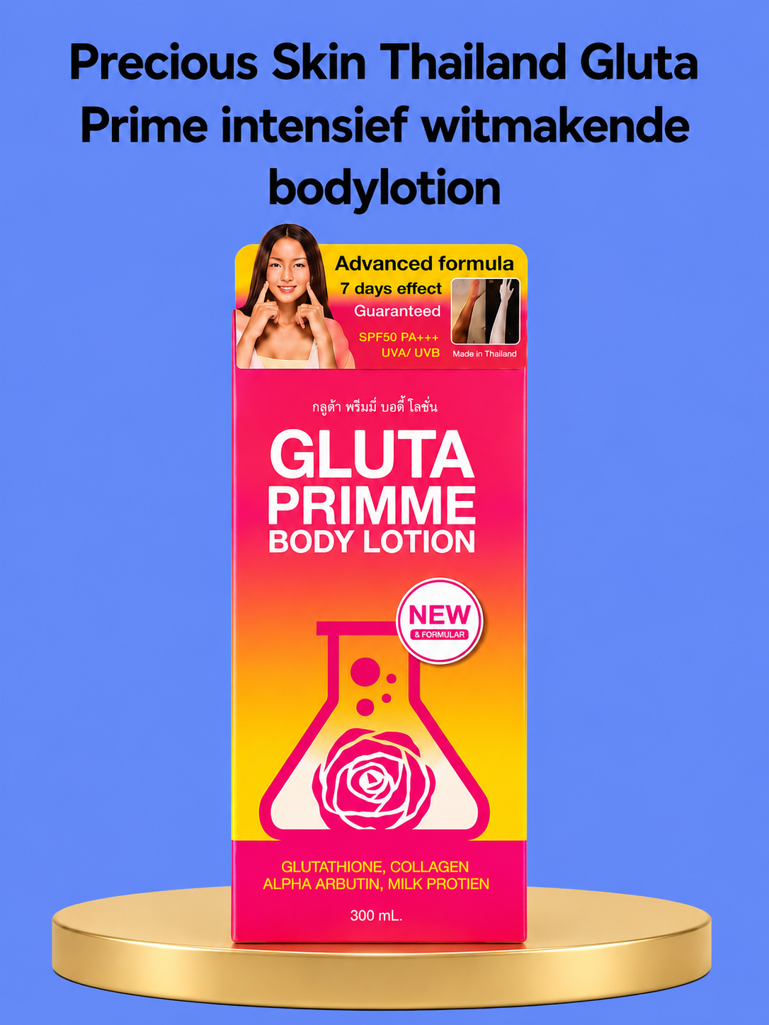 Lotion corporelle blanchissante intensive Precious Skin Thailand Gluta Prime