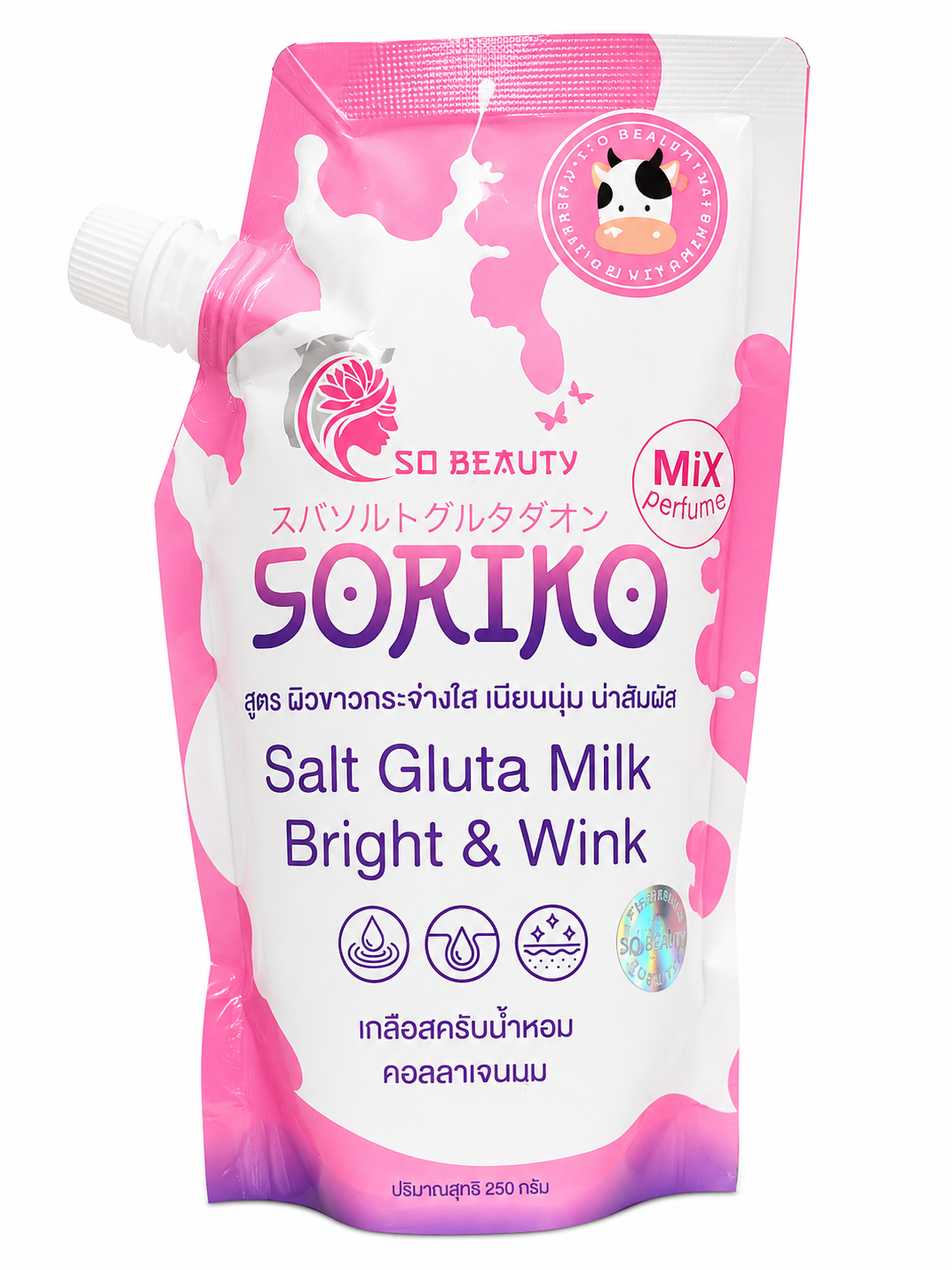 Soriko Salt Gluta Milk Bright &amp;amp; Wink – Lait corporel hydratant et hydratant – Helpt Donkere Vlekken te Verminderen, Egaliseert de Huidtint &amp;amp; Verfrist – Voor een Zachte, Stralende &amp;amp; Gezonde Huid