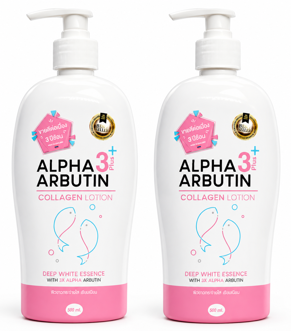 Precious Skin Alpha Arbutin Collagen Body Lotion – 500 ml (2 stuks) – Verhelderende en Verstevigende Body Lotion – Verminderde Donkere Vlekken, Egaliseert de Huidtint &amp;amp; Verbeterde Elasticiteit – Voor een Zachte, Gladde &amp;amp; Stralende Huid
