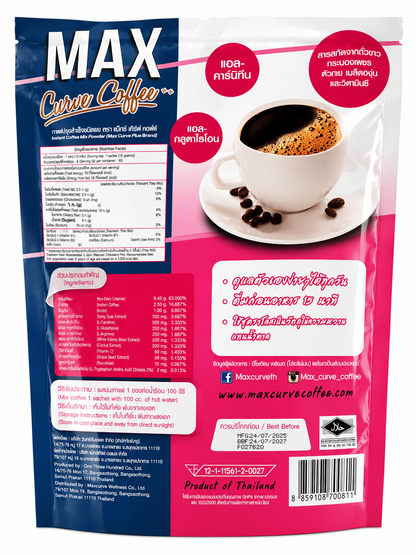 Max Curve Coffee 15 x 10 grams