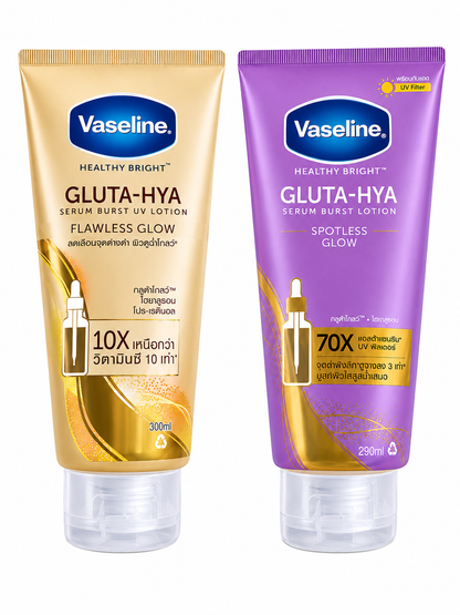 Vaseline Gluta-HYA Duo Pack – Ensemble de soins corporels combinés et hydratants – Utiliser avec du glutathion et de l&