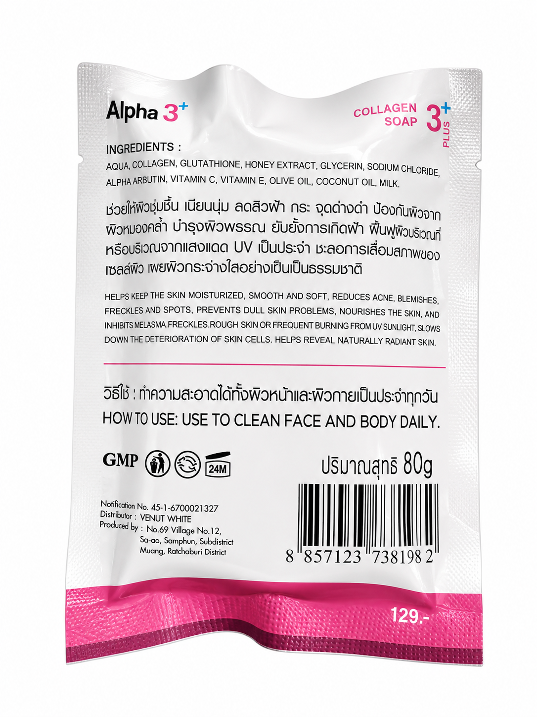 Alpha 3 Plus Arbutin Collagen Zeep – 80 g – Zeep verhelderende &amp;amp; hydraterende – Helpt Donkere Vlekken te Verminderen, Egaliseert de Huidtint &amp;amp; Understeunt een Zachte, Gladde &amp;amp; Stralende Huid