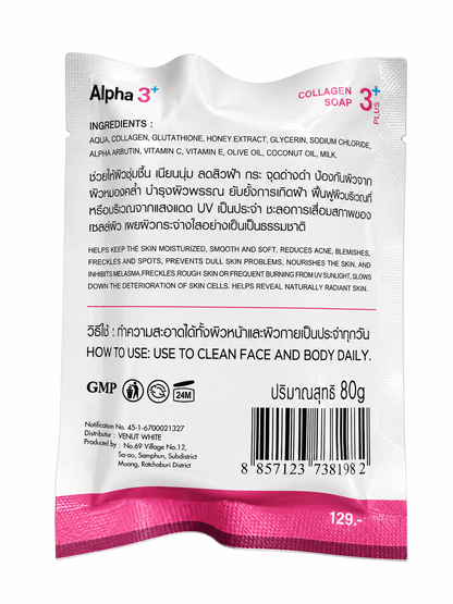 Alpha 3 Plus Arbutin Collagen Zeep – 80 g – Zeep verhelderende &amp;amp; hydraterende – Helpt Donkere Vlekken te Verminderen, Egaliseert de Huidtint &amp;amp; Understeunt een Zachte, Gladde &amp;amp; Stralende Huid