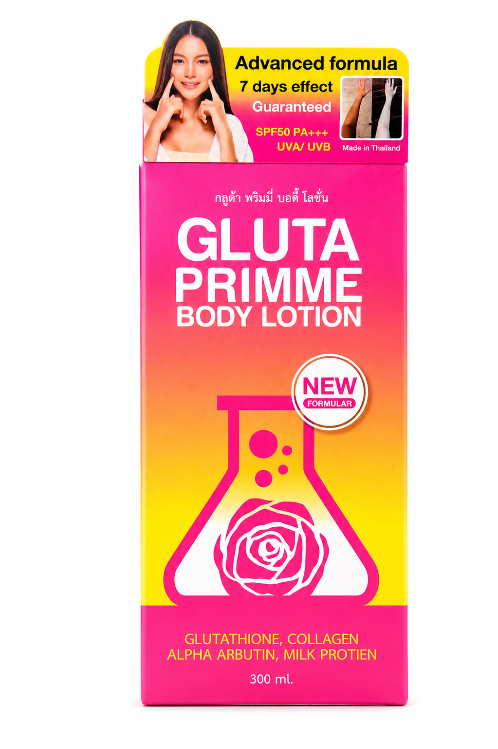 Precious Skin Thailand Gluta Prime Intensive Whitening Body Lotion – Verhelderende &amp;amp; Hydraterende Body Lotion – Verminderde Donkere Vlekken, Egaliseert de Huidtint &amp;amp; Hydrateert Intensief – Voor een Gladde, Stralende &amp;amp; Gezonde Huid