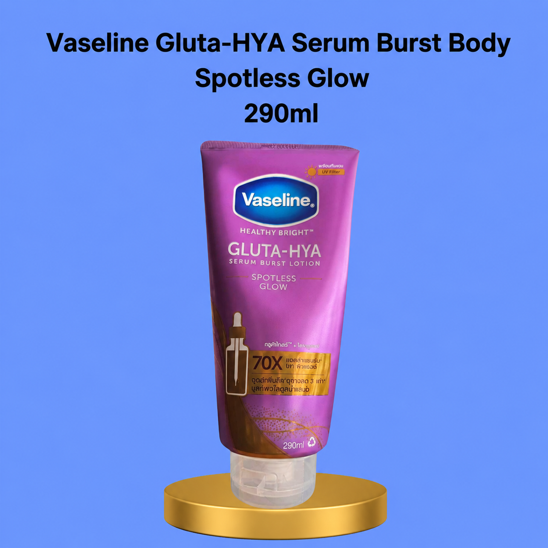 Vaseline Gluta-HYA Serum Burst Body Lotion – Spotless Glow – Verhelderende &amp;amp; Intensief Hydraterende Body Lotion – Helpt Donkere Vlekken te verminderen, Egaliseert de Huidtint &amp;amp; Geeft een Stralende, Zachte &amp;amp; Gezonde Huid