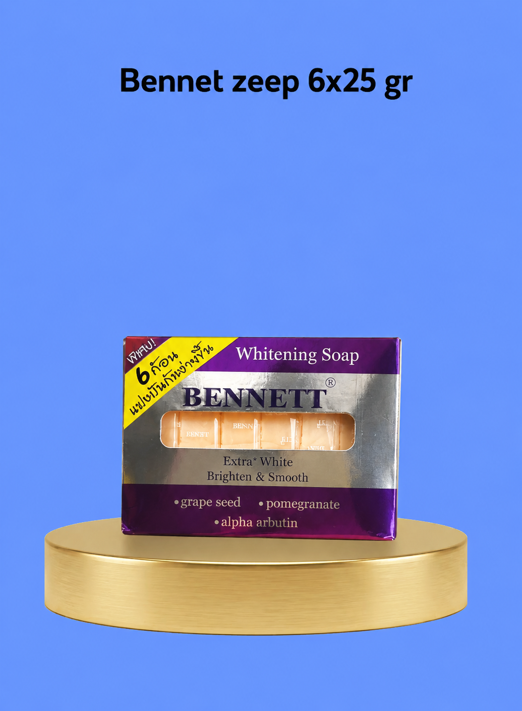 Bennett Soap Extra White Blanchissant