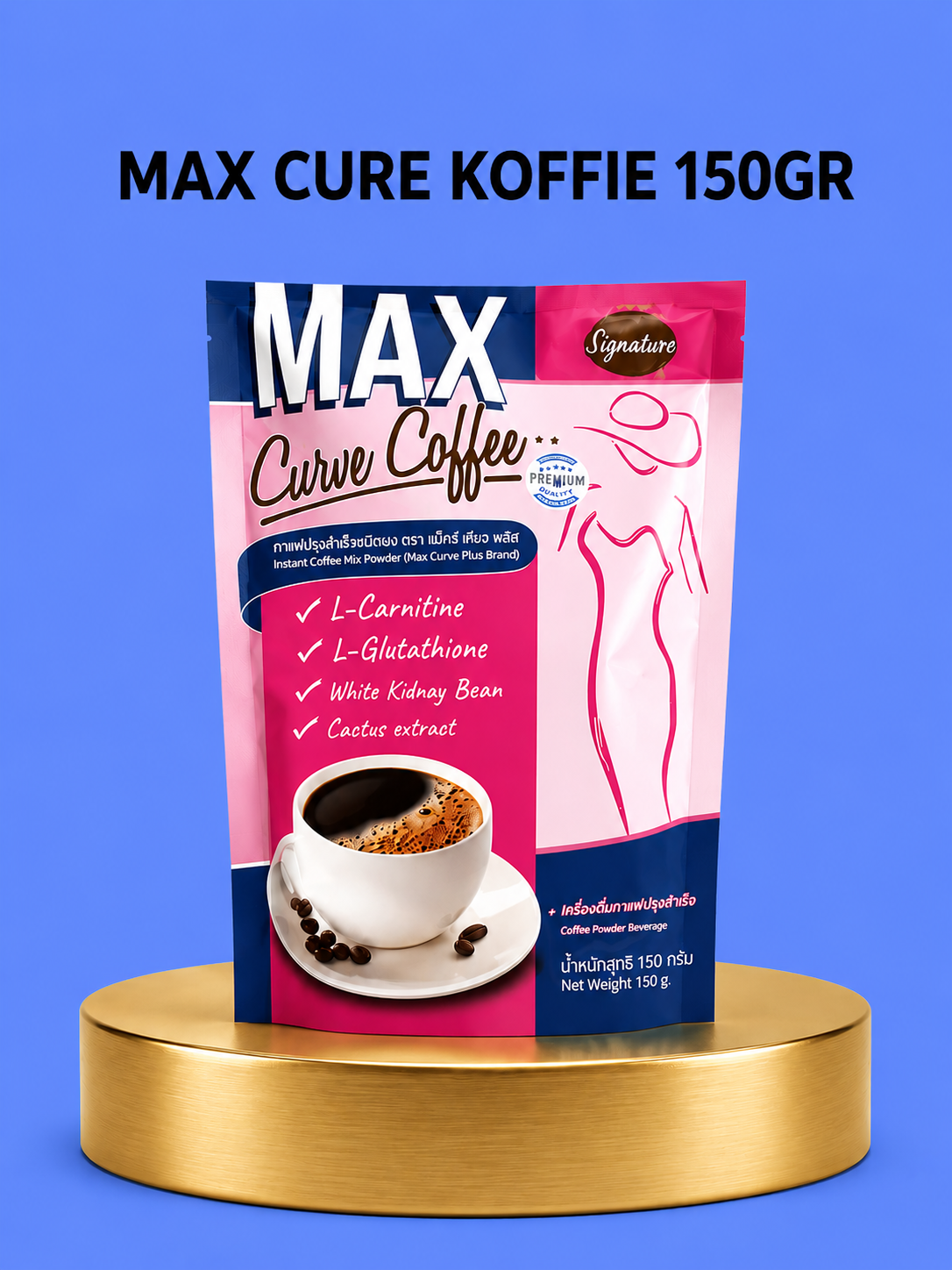Max Curve Coffee 15 x 10 grams